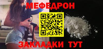 гашиш Старая Купавна