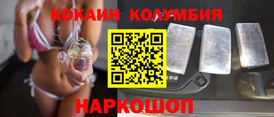 гашиш Старая Купавна