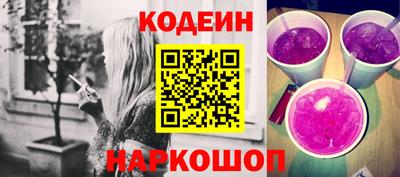 гашиш Старая Купавна