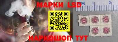 эйфоретик Среднеуральск
