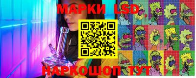 эйфоретик Среднеуральск