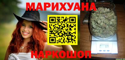 прущий лед Ставрополь