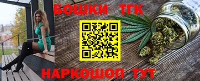 эйфоретик Среднеуральск