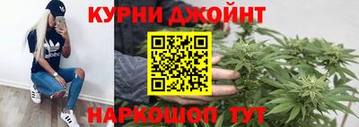 прущий лед Ставрополь