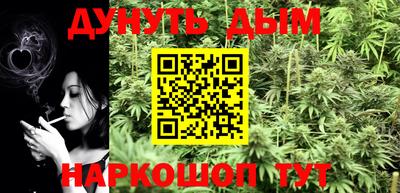 прущий лед Ставрополь