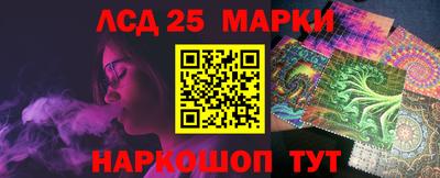 эйфоретик Среднеуральск