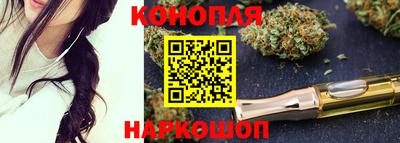 прущий лед Ставрополь