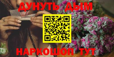 эйфоретик Среднеуральск