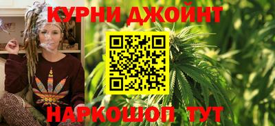 прущий лед Ставрополь