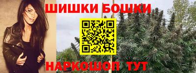эйфоретик Среднеуральск