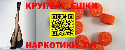 эйфоретик Среднеуральск