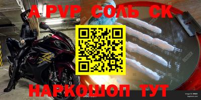 гашиш Старая Купавна