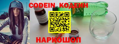 гашиш Старая Купавна