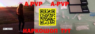 эйфоретик Среднеуральск