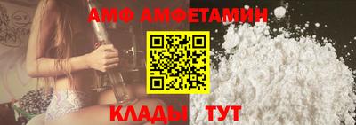 эйфоретик Среднеуральск