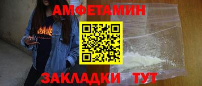 эйфоретик Среднеуральск