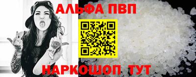 эйфоретик Среднеуральск