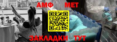 эйфоретик Среднеуральск