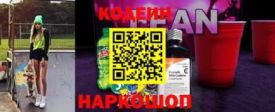 эйфоретик Среднеуральск
