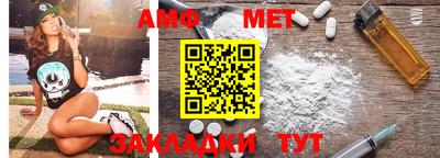 эйфоретик Среднеуральск
