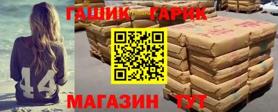 эйфоретик Среднеуральск