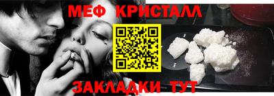 эйфоретик Среднеуральск