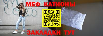 гашиш Старая Купавна