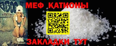 эйфоретик Среднеуральск
